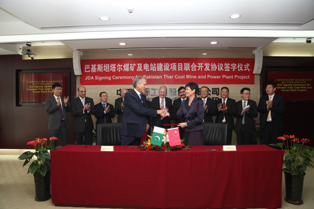JDA Signing Ceremony