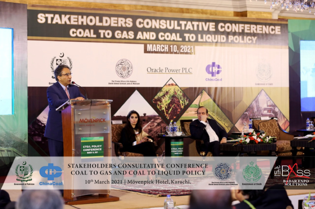 CTG/CTL Conference