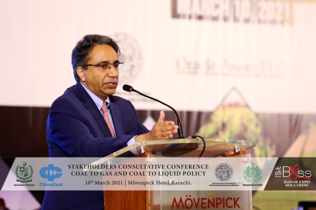 CTG/CTL Conference