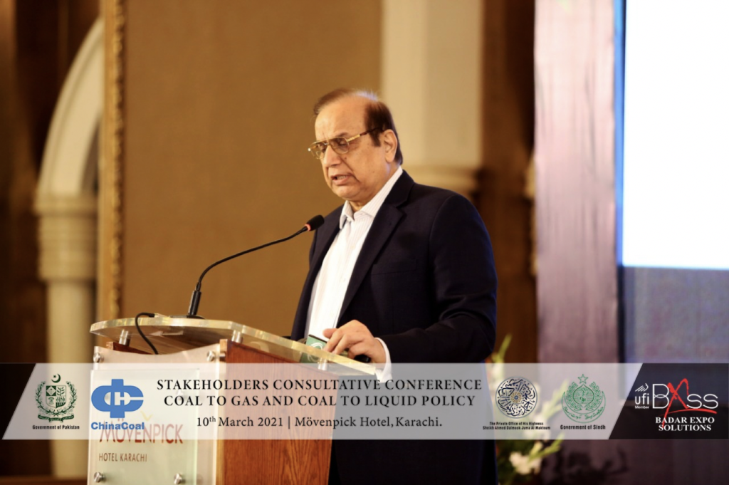 CTG/CTL Conference