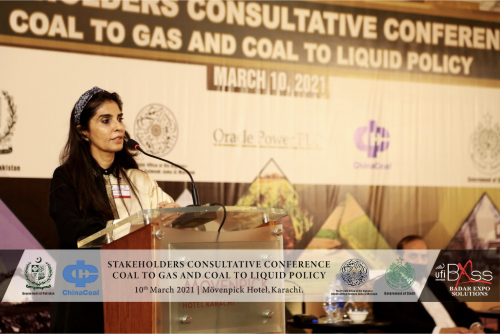 CTG/CTL Conference