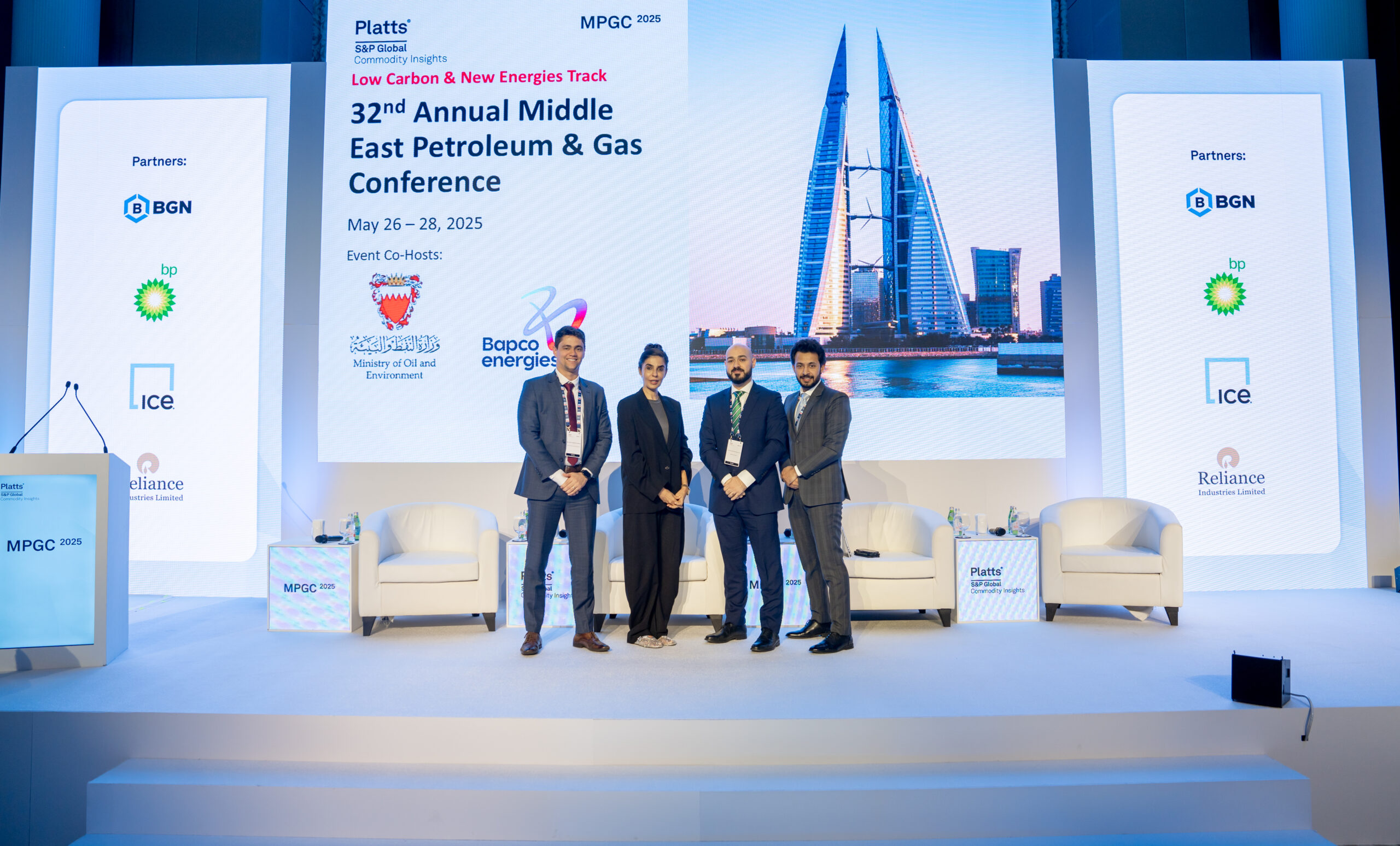 Middle East Petroleum and Gas Conference  (MPGC)