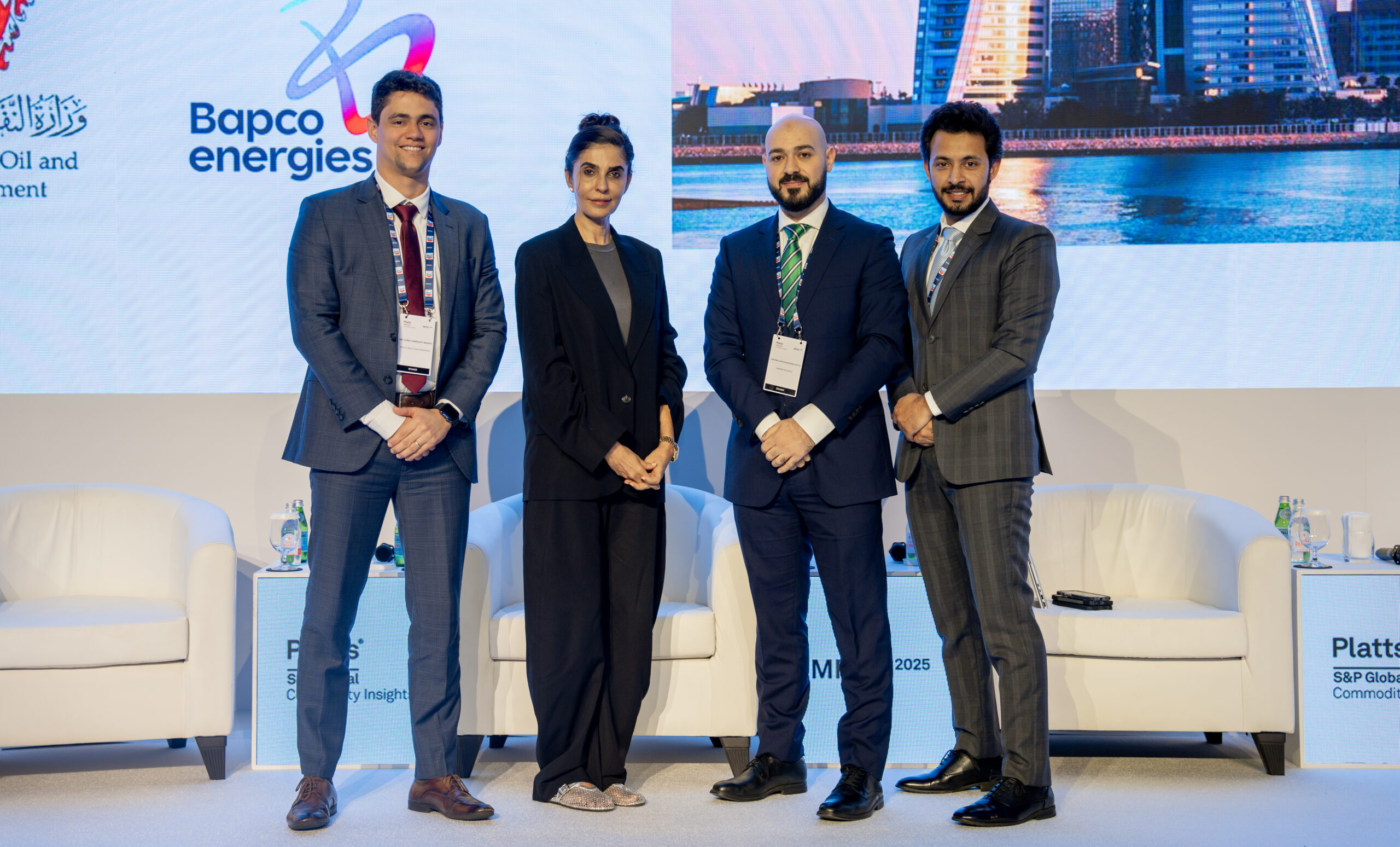 Middle East Petroleum and Gas Conference  (MPGC)